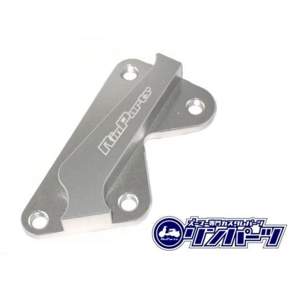 Rin Parts DIO ズーマー キャリパー ズーマー DIO用 200mm キャリパーサポート...