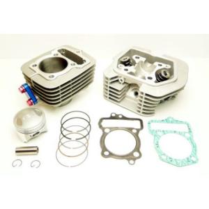 スペシャルパーツ武川 01-02-2702 SP武川製 ピストンキット☆Ape50/100