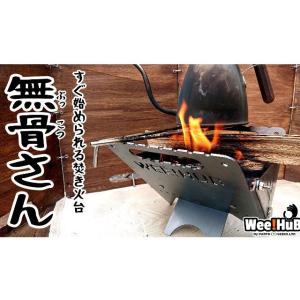 ☆ペレットグリルヒーター KIRINSAN きりんさん専用鉄板☆ : BBQグリル