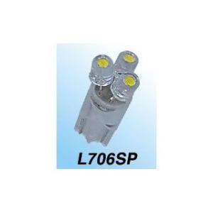 M&amp;H 汎用 ヘッドライト・バルブ L706SP ウエッジ（中） 12V0.6W カラー ホワイト ...