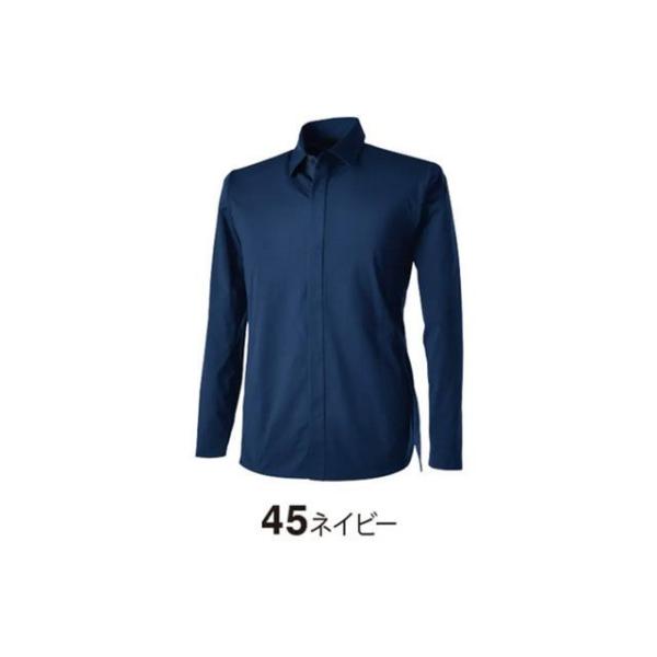 TS DESIGN カジュアルウェア TS4Dステルスロングスリーブシャツ（ネイビー） サイズ LL...