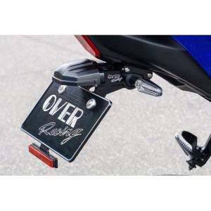 ACTIVE （アクティブ）YAMAHA YZF-R7 フェンダーレスキット 1153071