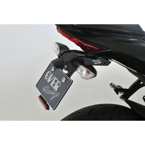 OVER RACING Ninja ZX-25R SE Ninja ZX-25R フェンダー フェン...