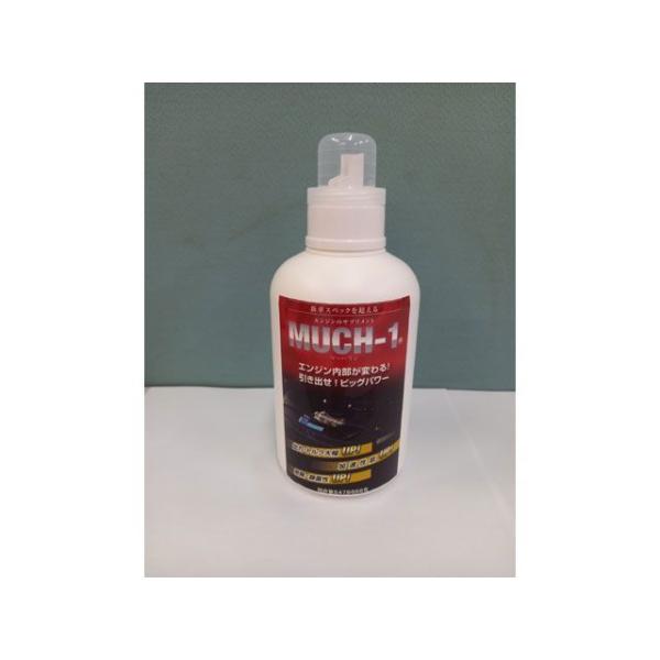 【メーカー直送】MUCH-1 オイル・添加剤 MUCH-1（500ml） マッハ１