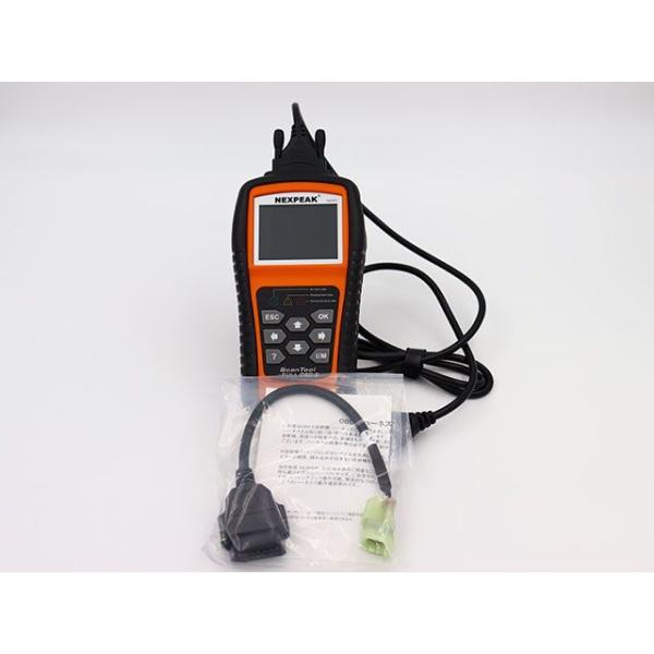 NEXPEAK セロー YAMAHA 計測機器 OBD2 NX-501 NEXPEAK
