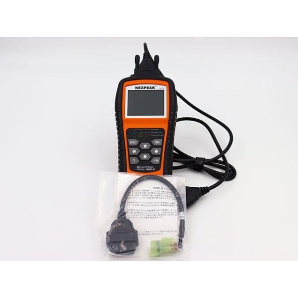 NEXPEAK F3 800 MV AGUSTA 計測機器 OBD2 NX-501 NEXPEAK