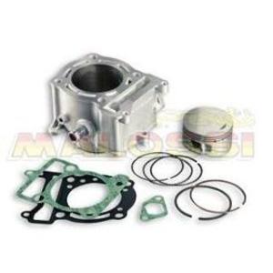 マロッシ ボアアップキット MALOSSI : モトメガネ2号店 - 通販 - Yahoo