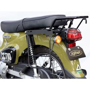 ヤマハ純正 SR400 93年 リアサイドガーニッシュ 左右2個セット サドル