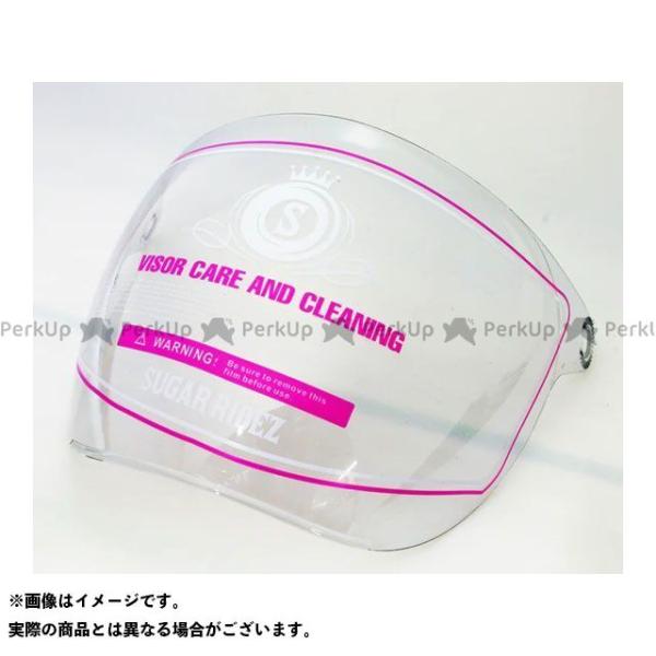 RIDEZ ヘルメットシールド Jr＆Vivian用シールド クリア ライズ