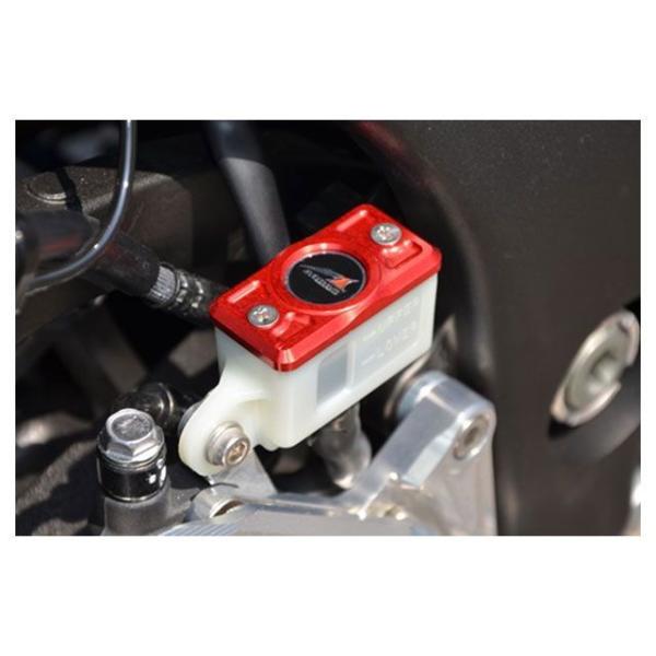 AGRAS ZX-10R マスターシリンダー リアマスターキャップ カラー ブラック アグラス