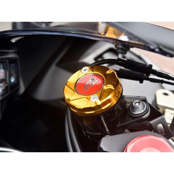 AGRAS ZX-10R ラジエター関連パーツ フロントマスターリザーバータンクキャップ カラー シ...