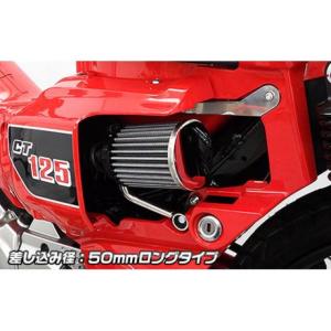 スペシャルパーツ武川 SP TAKEGAWA CT125 リアサスペンション関連