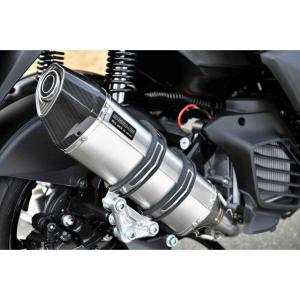 BEAMS マフラー 送料無料 ビームス シグナスX SE44J SS300チタン