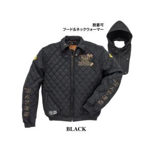 BATES（ベイツ） 2022-2023秋冬モデル SA-N2255 ナイロンジャケット