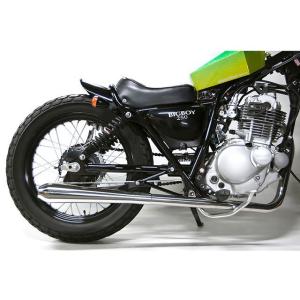 ステンレスサイドカットメガホンマフラー ペイトンプレイス