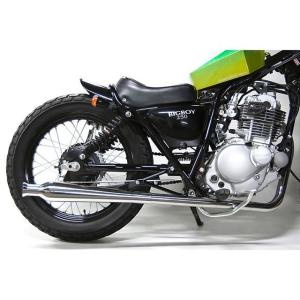 Motor Rock グラストラッカー グラストラッカービッグボーイ マフラー