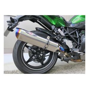 カワサキ（Kawasaki） H2SX アッパーカウル 黒M/緑M 55028-0801 純正