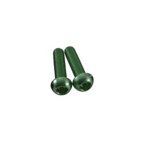 正規品／Foglia パーツ アルミボルトセット M5X18mm GREEN フォグリア 自転車｜st-ride