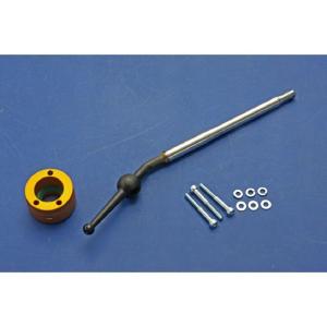 PROSTAFF「クイックシフト・JB23後期用」プロスタッフ : PISTONヤフー