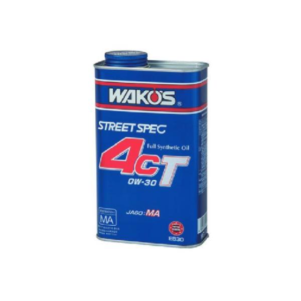 正規品／WAKOS オイル・添加剤 4CT-40 フォーシーティー40（0W-40） 20L ワコー...