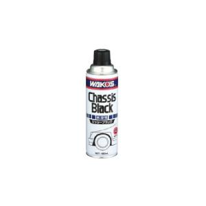 WAKO'S ワコーズ ラスペネC RP-C A122 [350mL] : オートクラフト
