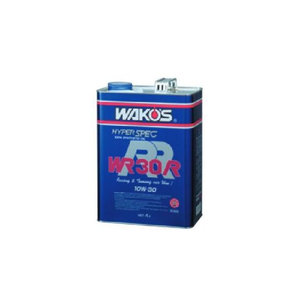 正規品／WAKOS エンジンオイル WR50R ダブリューアール50R（20W-50） 20Lペール...