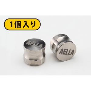 正規品／AELLA 汎用 エアバルブ関連パーツ チタン製エアバルブキャップショートタイプ（1個入り） アエラ バイク｜st-ride