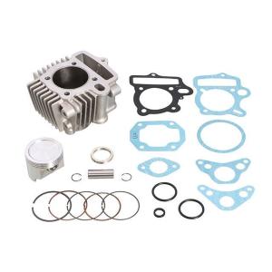 KITACO キタコ・88cc・LIGHT　ボアアップキット・未開封です KITACO（キタコ） 88cc LIGHT ボアアップKIT 適合A