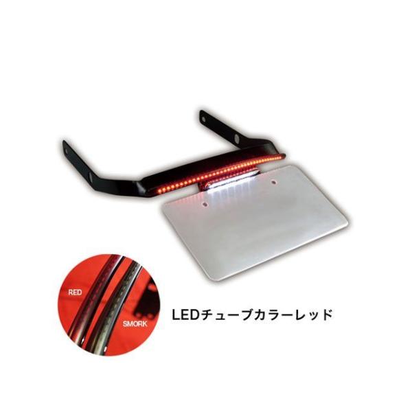 正規品／トライジャ その他電装パーツ テールLEDナンバーサポート付（レッド） トライジャ バイク