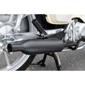 ホンダ（HONDA） ステンレス製アップスイープマフラー/スティード