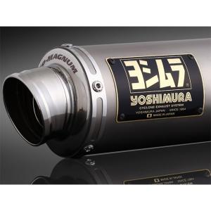 ヨシムラ（YOSHIMURA） 機械曲 GP-MAGNUM サイクロン TYPE-UP EXPORT