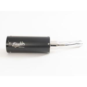 K-SPEED Diabolus RB0079 Bom Slip-on Exhaustfor Rebel250/500 HONDA