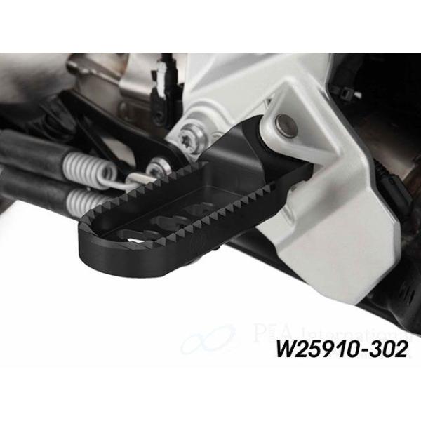 Wunderlich ステップ フットレストロワーニング「ERGO-COMFORT」（ブラック） ワ...