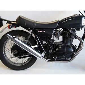 K&W 250TR マフラー本体 トランペットマフラー 部品屋K&W : パーク