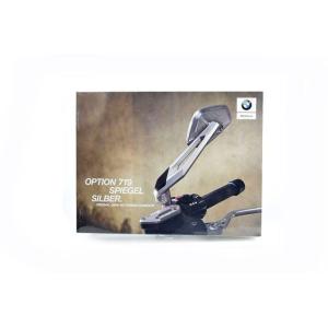 ZiiX タイヤその他 【補修】タイヤウォーマー 18インチ フロントのみ