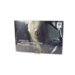 純正ミラー シルバー Option 719 BMW M 純正 ミラー シルバー Option 719 ビーエムダブリュー : パーク
