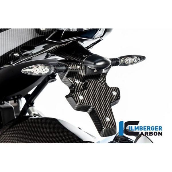 ILMBERGER R 1250 R LC R 1250 RS（LC） その他外装関連パーツ ナンバ...