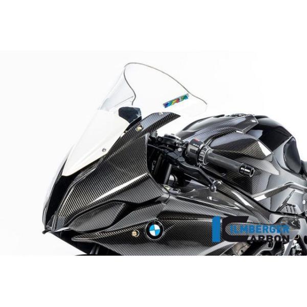 ILMBERGER S 1000 RR Racing カウル・エアロ フロント Race フェアリン...