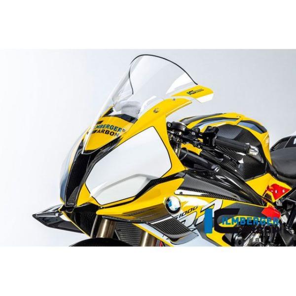 ILMBERGER M 1000 RR Racing カウル・エアロ フロントフェアリング ワンピー...