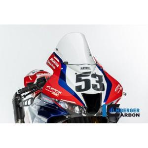 Puig（プーチ） Puig 20488C REAR-FENDER 【CARBON LOOK】 HONDA