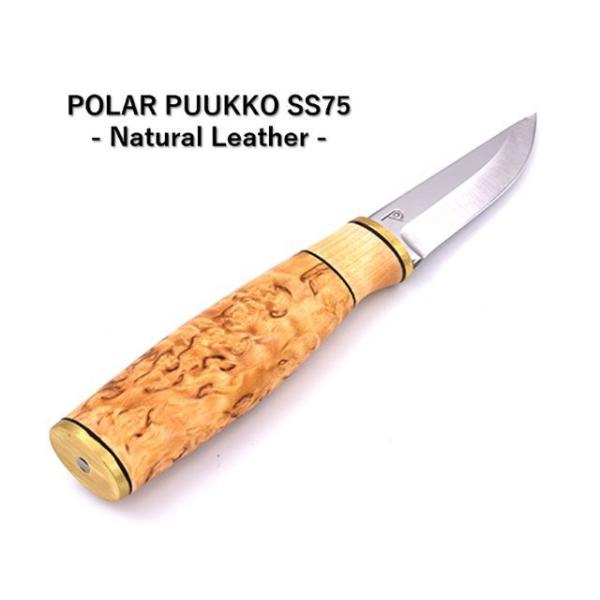 BRISA ナイフ＆刃物 POLAR PUKKO SS75 NATURAL LEATHER BRIS...