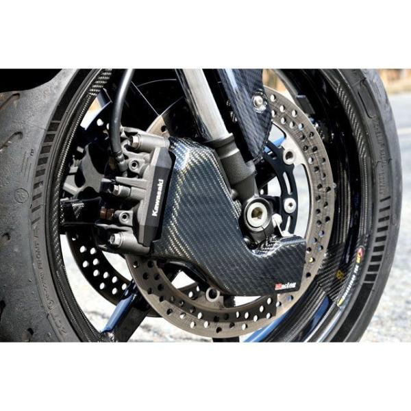 Magical Racing Z900RS ドレスアップ・カバー キャリパークーリングダクト 素材 ...