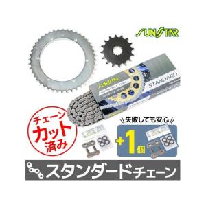 SUNSTAR（バイク） SUNSTAR SR400 SR500 スプロケット関連パーツ リア
