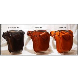 HYOD ヒョウドウ ×GAHO レザー ヒップバッグ Type-C ブラウン系 バイク