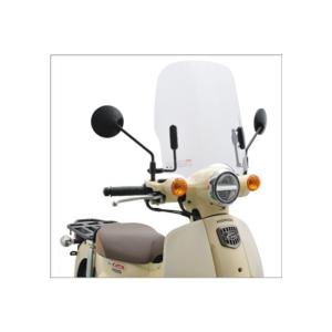 旭風防 ウインドシールド バイザー ホンダ スーパーカブ JA59 JA44
