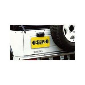 正規品／sun auto 外装 リアナンバーー移動キット サン自動車 車 自動車