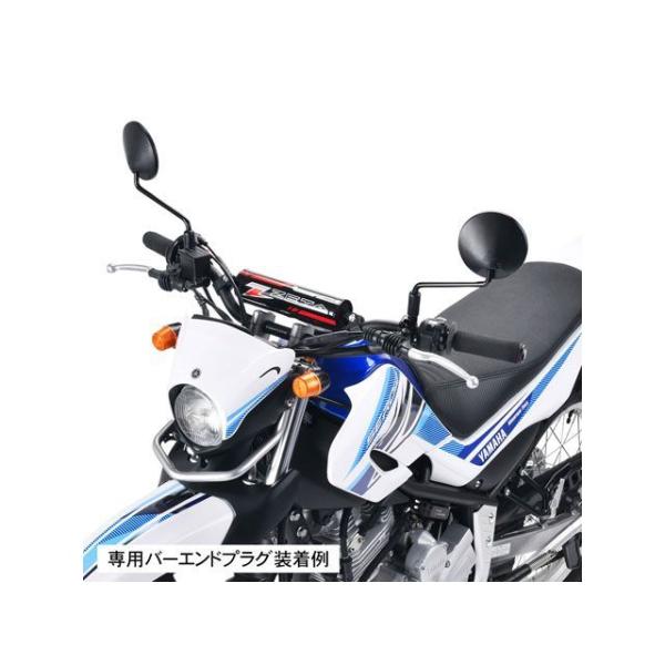 ZETA SEROW250 ハンドル関連パーツ コンプリートハンドルバー ツーリングタイプ（ブラック...