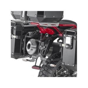 MOTO GUZZI(モトグッチ) V85TT 19-23 ハンドガード エクステンション