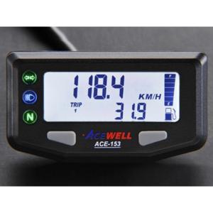 ACEWELL ACE-153デジタルメーター　メーターワイヤーセンサー付き ACEWELL 多機能 デジタルメーター ACE-153 : エクセレントショップ