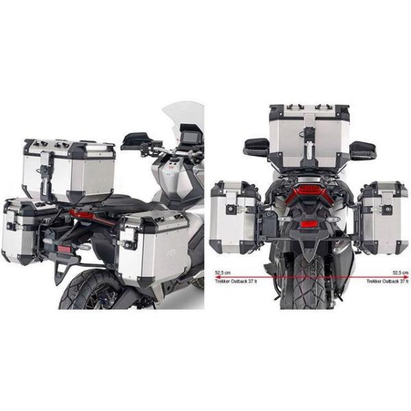 GIVI X-ADV 750 その他 Specific pannier holder PL ONE-...